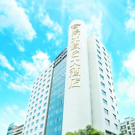 Sunshine Holiday Hotel Fuzhou Fuzhou  Exterior foto