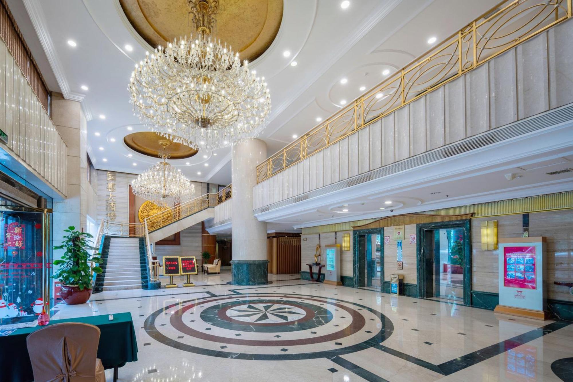 Sunshine Holiday Hotel Fuzhou Fuzhou  Exterior foto