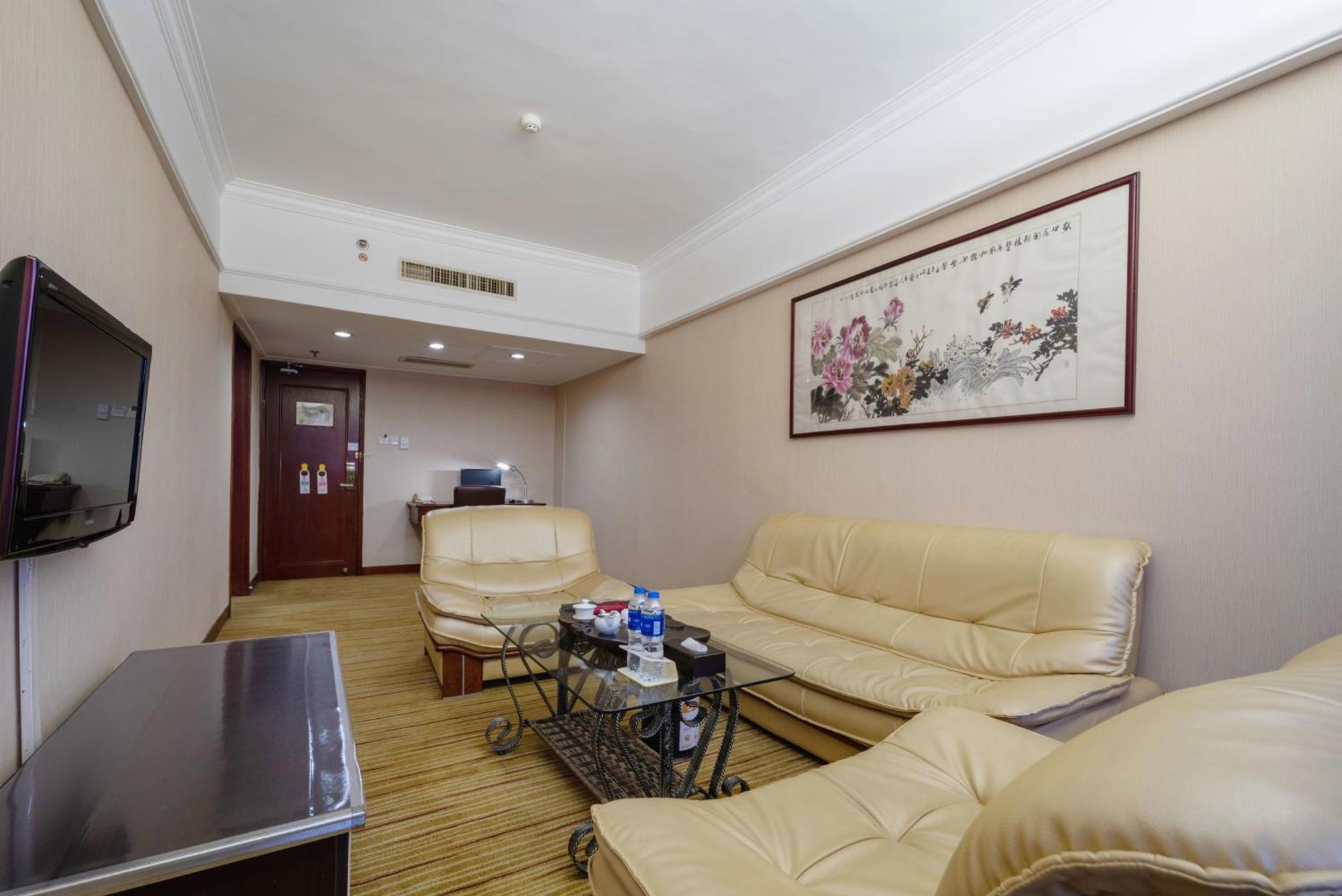 Sunshine Holiday Hotel Fuzhou Fuzhou  Exterior foto